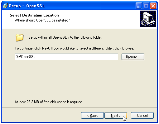 OpenSSLのインストール